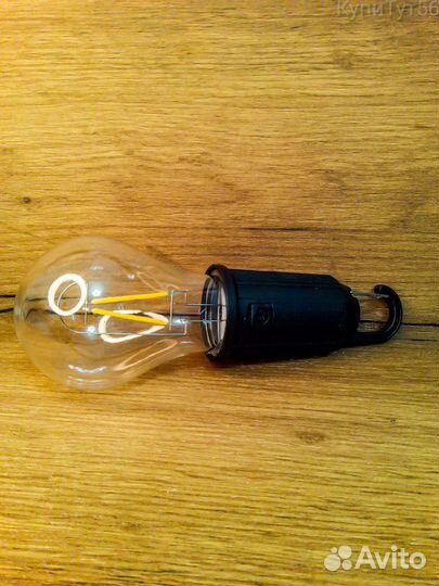 Кемпинговый фонарь аккумуляторный T01