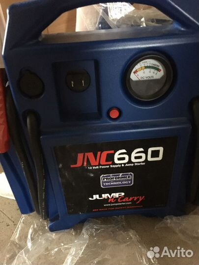 Зарядно пусковое устройство