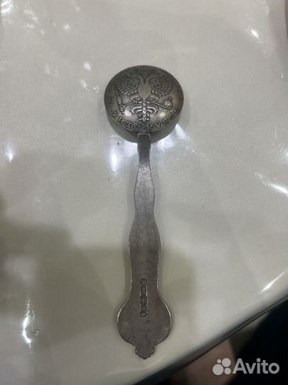 Ложка Екатерины 2