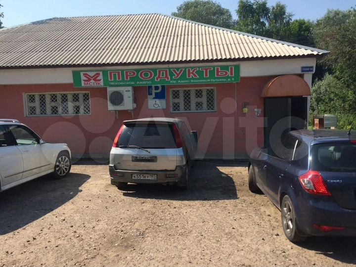 Свободного назначения 203.1м²