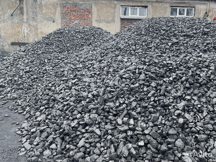 Уголь антрацит