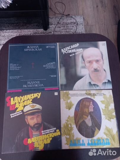 Виниловые пластинки СССР