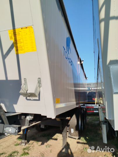 Полуприцеп зерновоз Тонар 95941, 2024