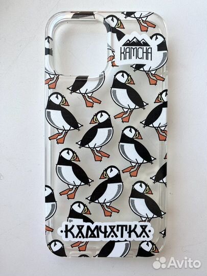 Чехол на iPhone 13 pro max