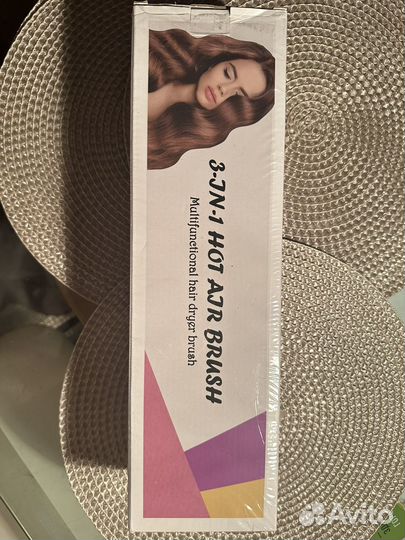 Новый фен щетка для волос 3 в 1