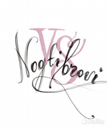 Мастер маникюра