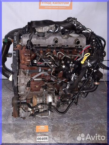 Двигатель 1,8d qyba Ford Mondeo 4 C-max №140
