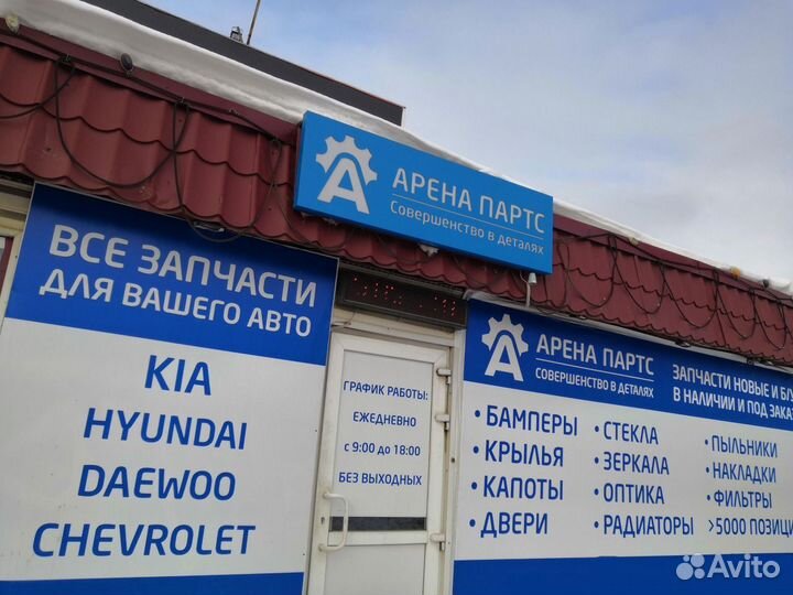 Колодки тормозные передние Hyundai Accent (tagaz)