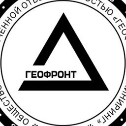 ГЕОФРОНТ ИНЖИНИРИНГ