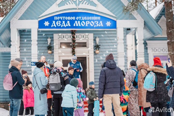 Великий Устюг. В гости к Дедушке Морозу