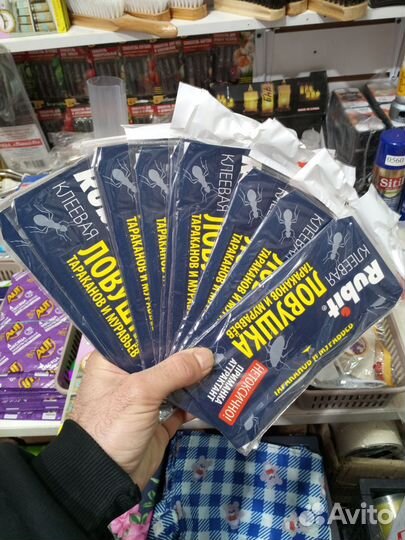 Rubit+argus лавушка для тараканов и муравьёв