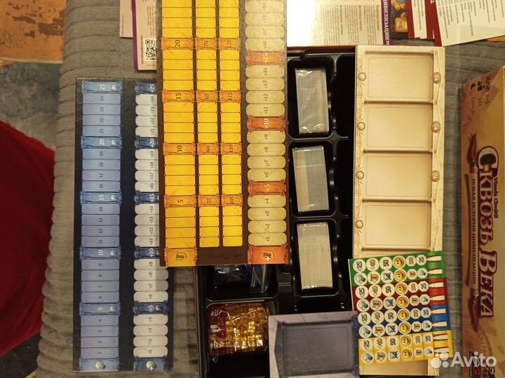 Сквозь века настольная игра