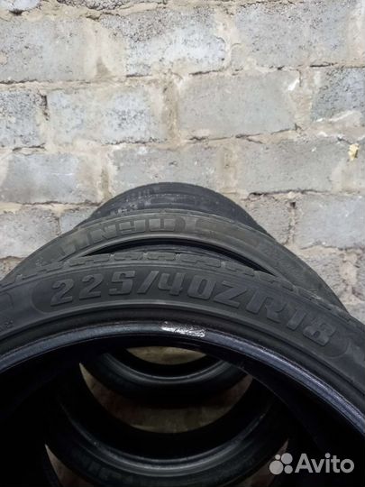 Jinyu YC01 225/40 R18 92ZR