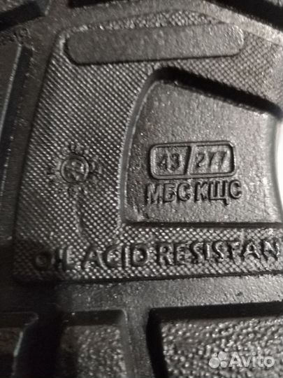 Ботинки Рабочие мужские зимние