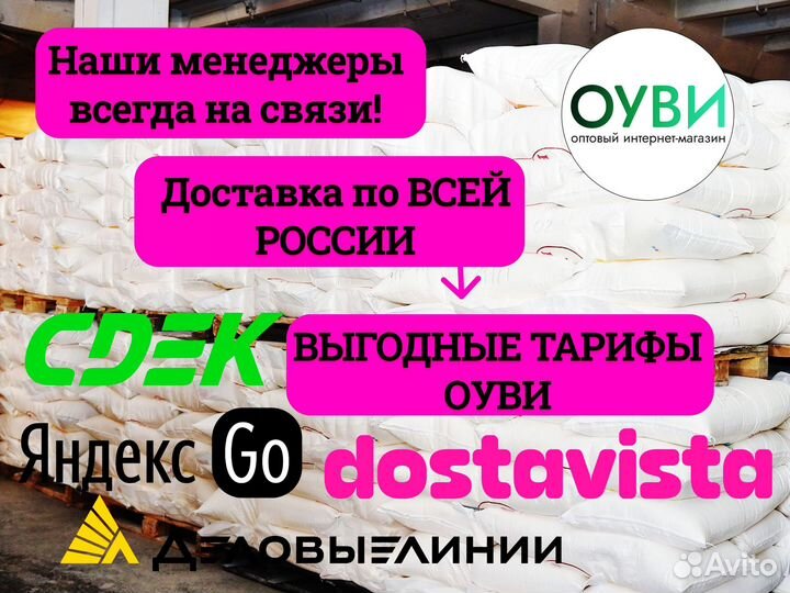 Матовые пакеты ZIP lock