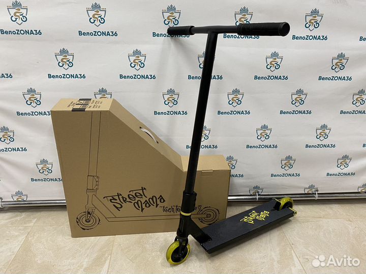 Самокат трюковой Street mama 2021