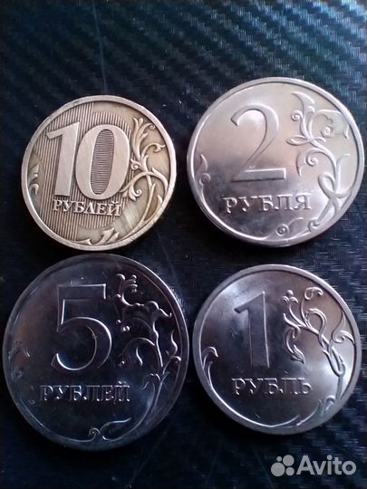 Монеты спмд 2010г