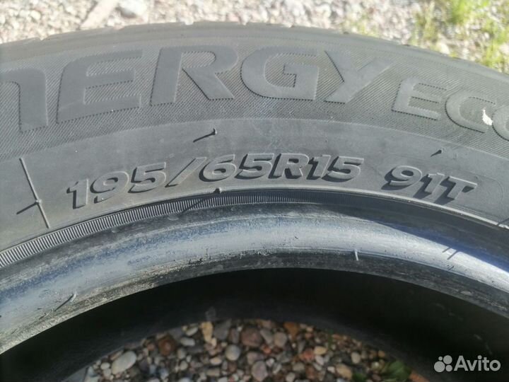 Hankook Kinergy Eco 195/65 R15