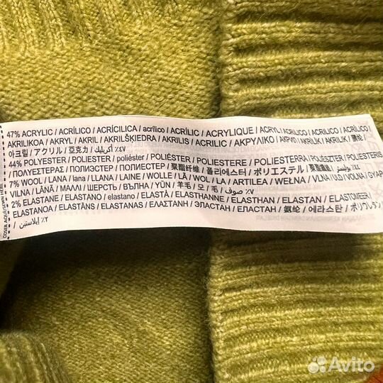 Топ вязаный Mango