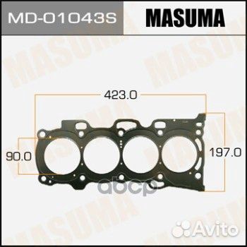 Прокладка ГБЦ toyota Camry/Previa 2.4 VVT-i