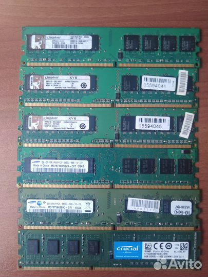 Оперативная память DDR2 DDR3L