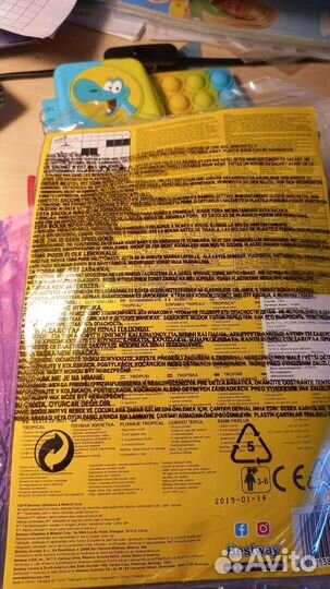 Жилет для плавания надувной детский