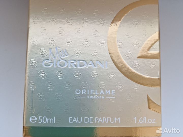 Парфюмерная вода