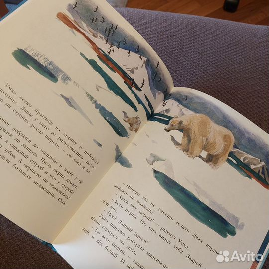 Детская книга