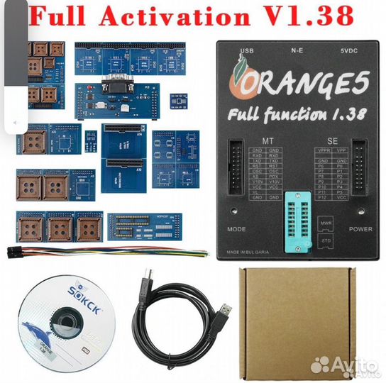 Orange 5 программатор v1.38 5C38