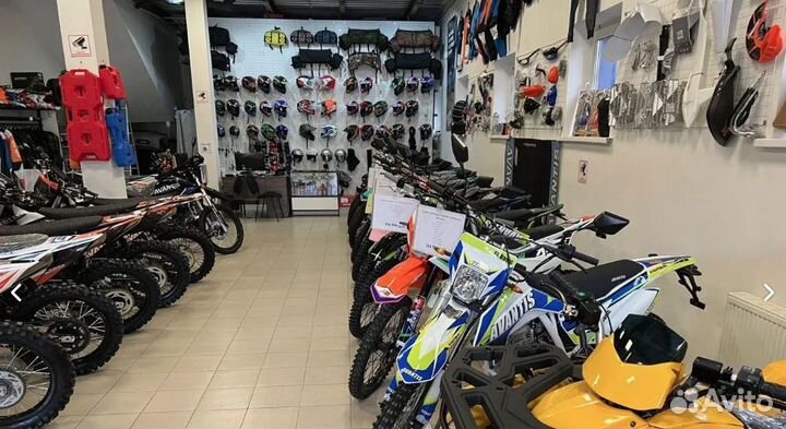 Trade-INN Трейд -инн квадроцикл