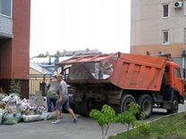 Вывоз строительного мусора. Чистка территорий