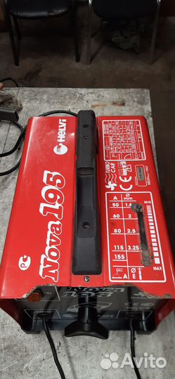 Ручная дуговая сварка