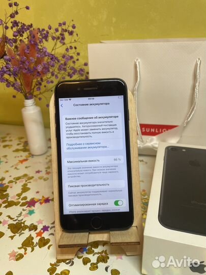 iPhone 7, 128 ГБ