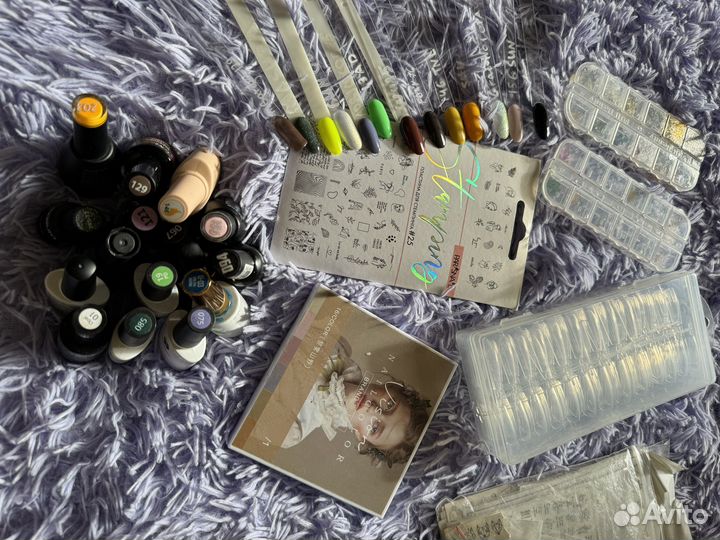 Принадлежности для маникюра