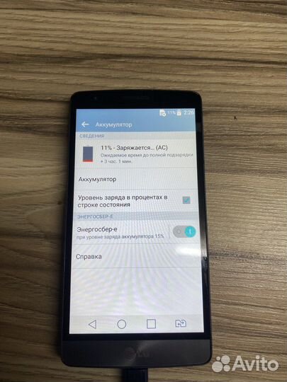 LG G3 s D724, 8 ГБ