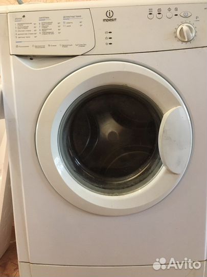 Стиральная машина автомат с баком