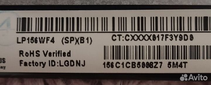 Матрица LP156WF4 15.6 30 pin