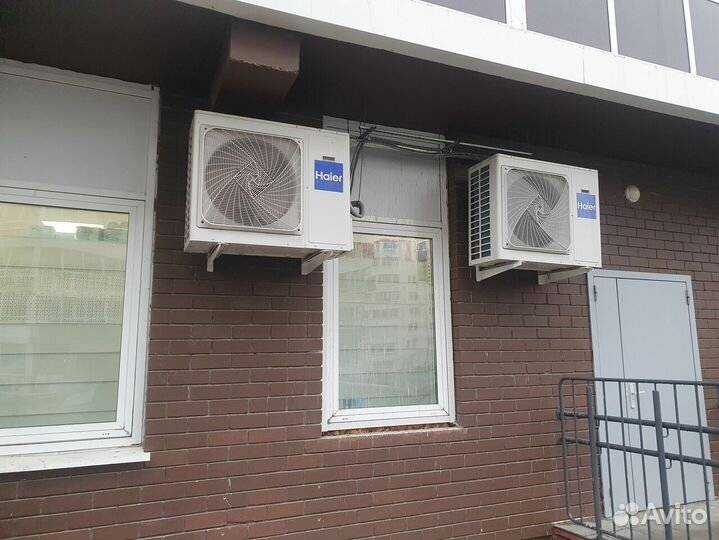 Кондиционер Роал Терма