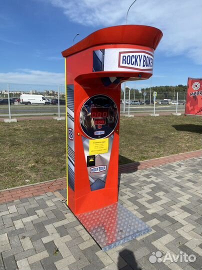 Силомер rocky boxer. Аренда на мероприятие
