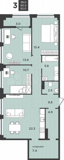 4-к. квартира, 92 м², 8/9 эт.