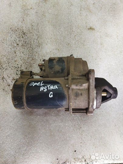 Стартер opel astra g, автовыкуп/авторазбор