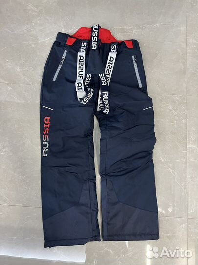 Костюм Forward утеплённый