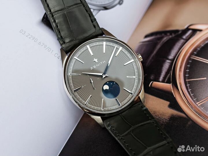 Часы мужские Zenith Elite Moonphase