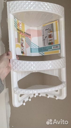 Угловая полка для ванной комнаты новая