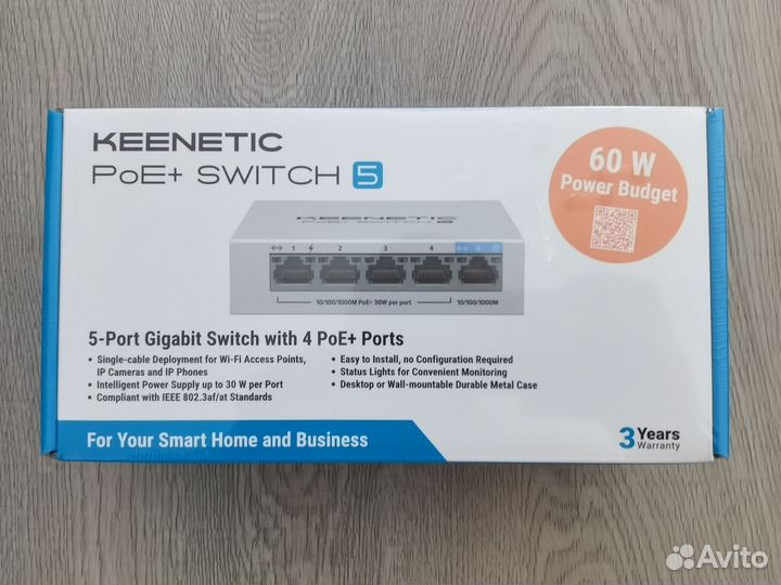 Коммутатор Keenetic PoE+ Switch 5 (KN-4610)