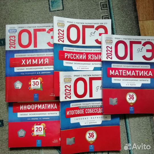 Книги