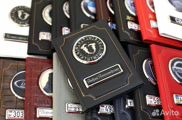 Обложка для автодокументов с лого и номером