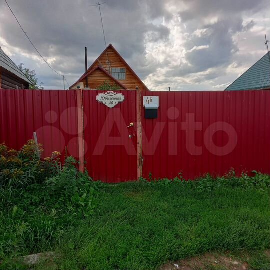 Дом 50 м² на участке 5 сот.