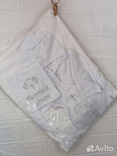 Крестильный набор