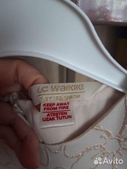 Платье для девочки 122 128